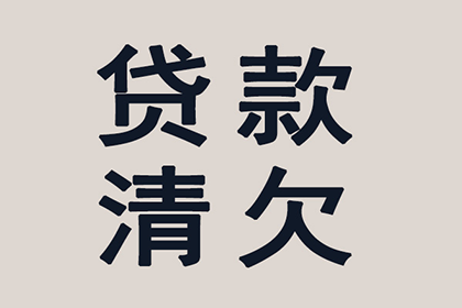 对方欠款1000元，法律途径可行吗？